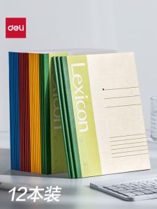 Deli A5 A4 A5 Office Soft Copy Notebook 40/60 Pages Soft Surface Notebook Creative Trendy Cover Durable Paper Notebook