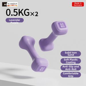 SILANGDUN | Womens Home Fitness Yoga Training Dumbbells