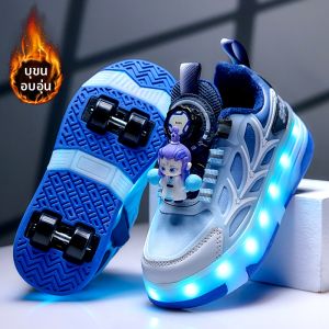 Giày Trượt Bánh Xếp Có Lót Ấm Cho Bé Trai