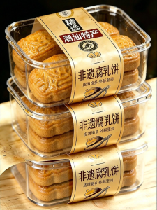 FANZUZHEN | Old-brand Fermented Tofu Cake