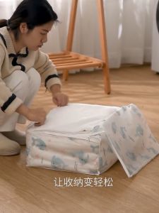 Storage Bag Quilt Bag Tempat Penyimpanan Selimut Anti Air -SC tas penyimpanan