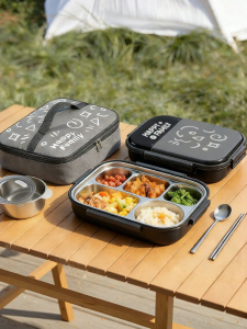 WANGLIMIAO | Adult Large Capacity Portable Lunch Box
