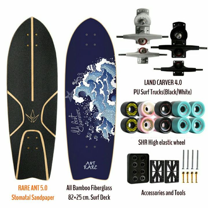 Surf skateboard deals rare ant