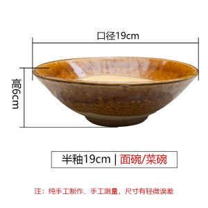 Bát Đất Sét Cổ Điển Không Tráng Men Dùng Trong Nhà Hàng Phở Bò Bát Đựng Rau Và Lạp Xưởng Vịt Bát Đựng Thức Ăn Bằng Gốm Không Tráng Men Thương Mại Cổ Điển