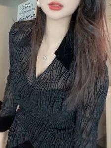 UYFY | Design Sense Slimming Casual Long Sleeve Shirt