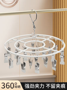 ตู้เสื้อผ้าแบบหมุนได้ MUJI สำหรับใช้ในบ้าน ดีไซน์สแตนเลส รูปวงกลม ตู้เสื้อผ้าแบบยูนิเซ็กซ์ ที่แขวนชุดเดรสสำหรับเด็ก