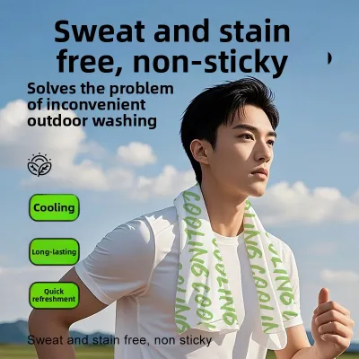Cooling Quick-Dry Sweat Absorption Towel