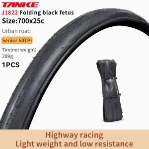 TANKE Road Bike Tire 700X28C/700X25C 60TPI Black and yellow edges puncture-proof Bicycle Tire forGravel Bike/JILUER Folding Tire