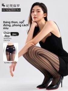 JIFANPAUL | Anti-Snag Slimming Pantyhose