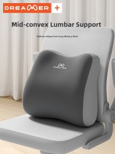 ZHIMENGREN | Office and Sleep Support Lumbar Cushion