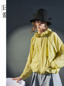 Sun Protection Short Jacket UPF50