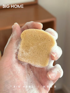 Mini Toast Sponge Scrubber Dishwashing Magic Stain Removal Brush Cup Cleaning Household Cleaning Tools Set of 8