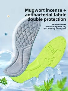 LINGMIAO | Aromatic Mugwort Anti-Odor Absorbent Breathable Antimicrobial Deodorizing Fragrant Insoles for Men