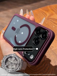 DAIMANG | Magnetic Anti-Fall Full Protection Case