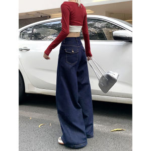 Deep Blue American Retro Wide Leg Jeans Women High Waist Loose Straight Drapey Long Pants Non Fading Autumn Season Denim