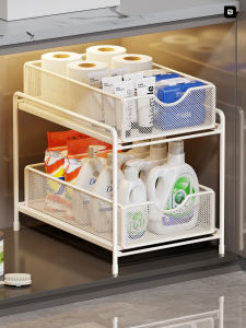 evesigar | Multi-level Pull-out Bathroom Storage Rack