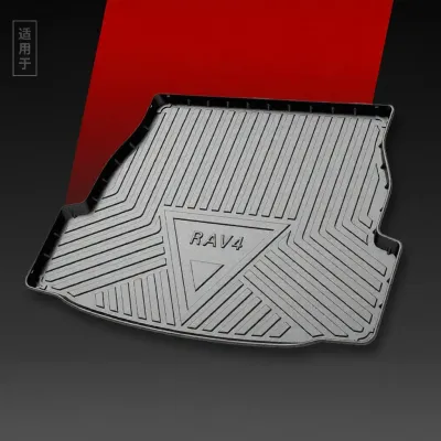 Toyota Universal Trunk Mat