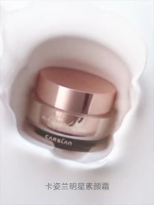 Carslan Mini All-star Tone Up Cream Brighten Skin Colour Moisturizing Concealer 5g*2