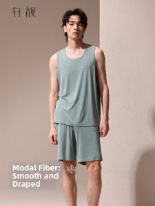 Summer Ice Feel Mens Pajama Set