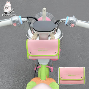 XUANPAI | Front Storage Bag Electric Scooter