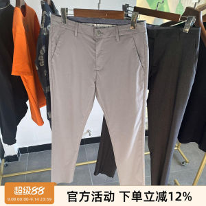 กางเกงยีนส์ทรงหลวมสบาย ๆ สำหรับผู้ชาย กางเกงขายาวทรงตรง ระบายอากาศได้ดี สวมใส่สบาย ฤดูร้อน 2024 กางเกงขายาวทรงหลวมสบาย ๆ