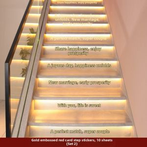 LANGMANXISHI | Wedding Decor Sticker Creative  Steps and Handrail Decorations