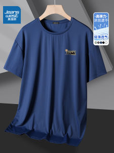Jeanswest Ice Silk Loose Short Sleeve T-Shirt for Men Summer 2025 New Style Youth Fashion Sporty Top round Neck Regular Fit