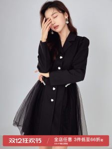 Simple Single-Button Pure Color Womens Dress Commuter Skirt A-Line Short Dress Polyester Fiber 93.2% Spandex 6.8%