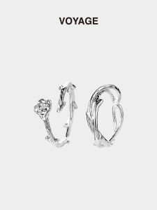 ZHENGZHAO | Adjustable Rose with Thorns Design Couple Ring