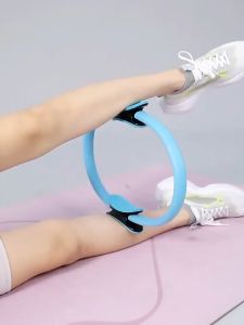 ITOSHI Yoga Pilates Circle Rings Yoga Magic Pilates Ring Circle Dual Grip Super Resilient