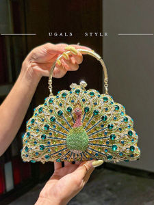 UGALS | Fashion Luxury Studded Shiny Peacock Party Versatile Handbag