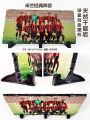 Large Size Football Memorabilia Cristiano Ronaldo Cup Messi Display Gift Real Madrid Fan Goods Soccer Collectible Items. 