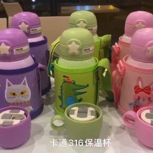 500มิลลิลิตรถ้วยฉนวนที่มีการจัดการขวดน้ำซับสแตนเลสแบบพกพาสสำหรับนักเรียน HS-0179