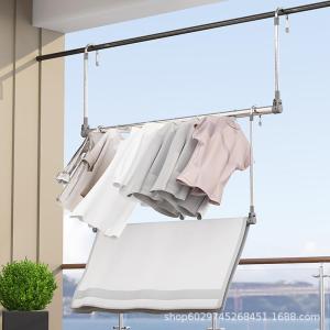 Stainless Steel Telescopic Drying Rack