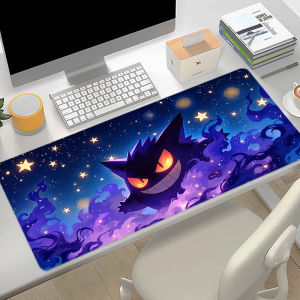 Bandai | Tấm Lót Chuột Chơi Game Cỡ Lớn - Thảm Lót Bàn Làm Việc Hình Pokemon Gengar Dễ Thương Bằng Cao Su Phụ Kiện Thảm Bàn Phím Máy Tính Dành Cho Game Thủ PC