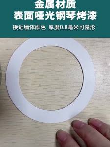 LED Downlight Spotlight Brackets Light Stand Adapters Lamp Shade Rings Hole Enlarge White Outer Frames Cut Out Remedial Circles
