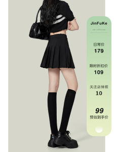 Black High Waist Pleated Mini Skirt for Women College Style Slimming Short Skirt City Commute Casual Daily Wear Summer New Arrival