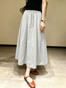 V.C.I | Sweat-Wicking Slim Fit Skirt for Pear Shape High Waist