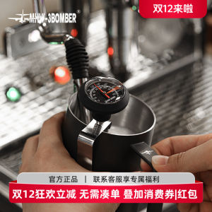 MHW-3BOMBER Barista Mechanical Temperature Gauge Milk Frothing Coffee Brewing Tool Trend Kitchen Diningware