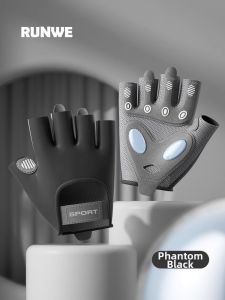 Runwe | Anti-Callus Anti-Slip Fitness Gloves for Gym Training Bar Pull-ups