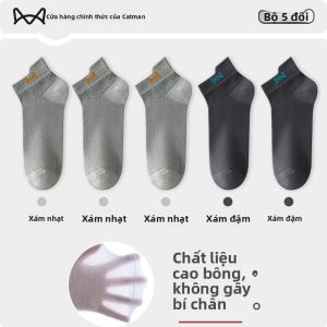 Tất nam MiiOW Cat Man lưới mỏng kháng khuẩn thoáng khí thấm hút mồ hôi