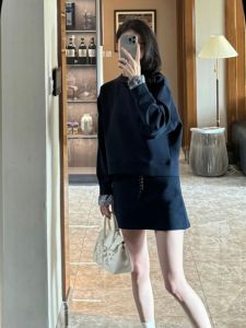 CHANGTONG | Fashionable Sportswear Set for Petite Women - Jacket and Skirt