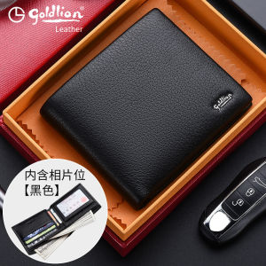 Goldlion Mens Short Leather Wallet Luxury Premium Deer Skin Business OL Style Wallet with Card Slot Note Pocket Coin Pocket