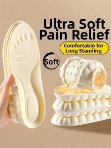 JVBV | Soft Pain-Relief Insoles for Women