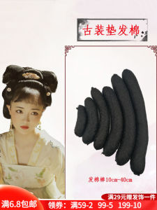 Phụ Kiện Tóc Nữ Hanfu Thời Đại Nhà Đường Phụ Nữ Trung Hoa Truyền Thống Phụ Kiện Tóc Mềm Mại Phụ Kiện Chụp Ảnh