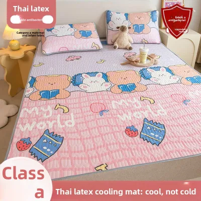 KAMONI | Baby Friendly Ice Silk Latex Cool Mattress 3-piece Set Single Size
