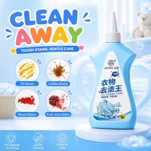 2-In-1 Laundry Stain Remover Quickly & Easily Removes Stains From Shoes Socks & Clothes Cleans Fabrics & Removes Oil Stains Coffee Stains And Lipstick Stains Safe Ingredients Suitable For Babies