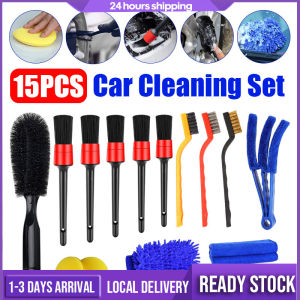 15Pcs Car Detailing Brush Kit Car Wash Cleaning Brush Kereta Duster Cleaner Tools Towel Car Care Sponge Glove Tire Brush