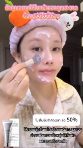 มาส์กคอลลาเจน มาส์กแบบลอกออก มาส์กคอลลาเจน ให้ความชุ่มชื่นแก่ผิว ฟื้นฟูผิว [COD] สกินแคร์ Skincare Mask ความชุ่มชื้น