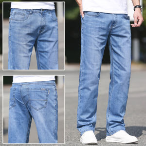 ROMON | Loose Straight Leg Mens Jeans Romon Summer Thin Fashionable Casual Wide Leg Elastic Large Size Light Blue Long Pants